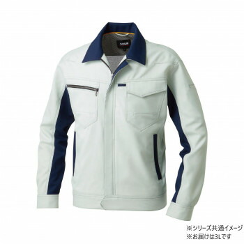 桑和 9662 長袖ブルゾン SOWA 防寒着 作業服 秋冬 防風 ワークウェア ストレッチ 制電 消臭 レディース 3Lサイズ シルバーグレー(22)