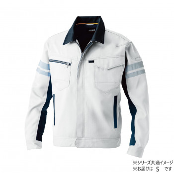 桑和 9664 長袖上衣 防寒着 やり方服 照りかえし材 防風 細工物お召しもの 秋冬 防寒 伸ばすこと デオドラント SOWA S大きさ しろがね色薄墨色(22)
