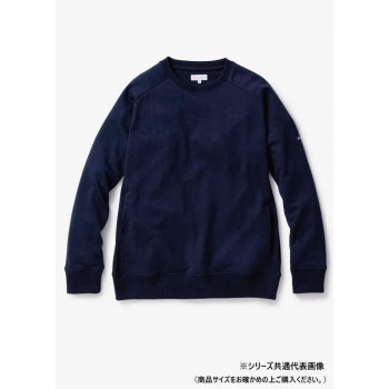 桑和 B2805-00 長袖調教師 やり方服 細工物お召しもの 防寒着 秋冬 防風 左袖書き込み差し衣嚢 脇衣嚢 コンシールファスナー S大きさ 米国海軍(1)