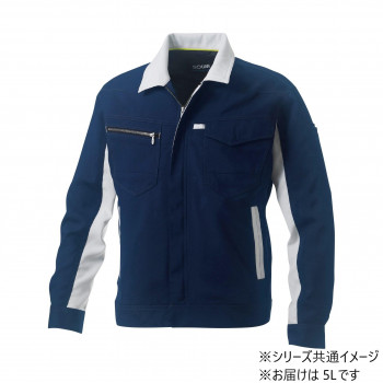 桑和 962 長袖ブルゾン SOWA 防寒着 作業服 秋冬 防風 ワークウェア ストレッチ 静電気防止 伸縮性 5Lサイズ ネイビー(1)
