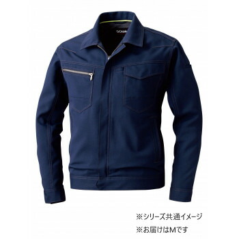 桑和 964 長袖ブルゾン 防寒着 作業服 反射材付き SOWA 秋冬 防風 ワークウェア ストレッチ 静電気防止 ブルゾン Mサイズ ネイビー(1)