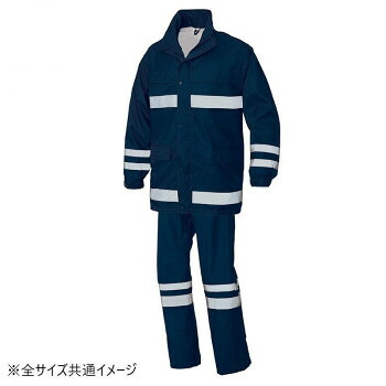 フナハシ レインウェア 安全性のある雨水 FS-6000 御勤め服 細工物御召しもの 防寒着 秋冬 防風 雨具 制服 プリズム無条件反射磁気テープ 大型ボンネット 耐水圧 米国海軍 6Ｌ