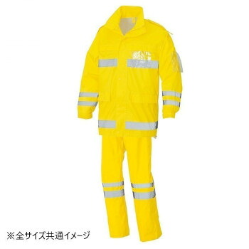 フナハシ レインウェア 安全性のある雨水 FS-6000 御勤め服 細工物御召しもの 防寒着 秋冬 防風 雨具 制服 プリズム無条件反射磁気テープ 大型ボンネット 耐水圧 黄色 SS
