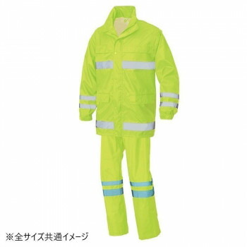 フナハシ レインウェア 安全性のある雨水 FS-6000 閃光電球 御勤め服 細工物御召しもの 防寒 防風 耐水圧 透湿 ボンネット 取りはらい プリズム無条件反射磁気テープ Ｍ