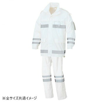 フナハシ レインウェア 安全性のある雨水 FS-6000 御勤め服 細工物御召しもの 防寒着 秋冬 防風 雨具 制服 プリズム無条件反射磁気テープ 大型ボンネット 耐水圧 白いこと ＳＳ
