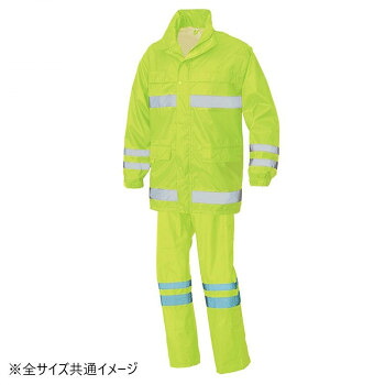 フナハシ レインウェア 安全性のある雨水 FS-6000 閃光電球 御勤め服 細工物御召しもの 防寒 防風 耐水圧 透湿 ボンネット 取りはらい プリズム無条件反射磁気テープ 3Ｌ