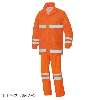 フナハシ レインウェア 安全性のある雨水 FS-6000 御勤め服 細工物御召しもの 防寒着 秋冬 防風 雨具 制服 プリズム無条件反射磁気テープ 大型ボンネット 耐水圧 オレンジ色 SS