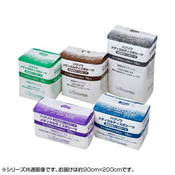 日本製 ハクゾウメディカル ディスポシーツ 3096004 高吸収 薄型 秋冬 ワークウェア 介護 医療用 使い捨て シーツ 防汚 防水 多目的 約90cm×200cm 10枚入