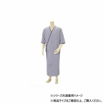 幸和製作所 テイコブ TacaoF 紳士用 おくみ付きねまき PA02G 秋冬 防風 ワークウェア ガーゼ 綿100% 着心地良い 男性用パジャマ