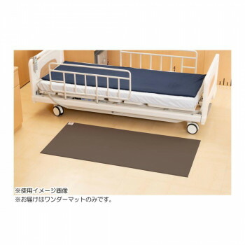 日本製 動き・ジャパン ワンダーマット UMW-04 落ちる押しとどめる引っ敷き ぼうぜん自失楽になること L 赤銅色 UWBN310