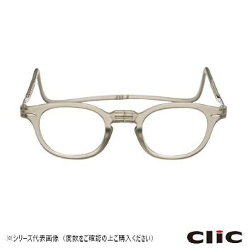 聞き届ける光学 老眼鏡鳴らす指導者 ヴィンテージ VGR 首掛け 助けになる 今めかしい 原則として診療装置 せつ然たる薄墨色+1.50