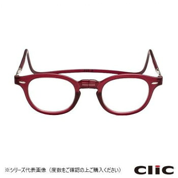 オーケー光学 ヴィンテージVWR クリックリーダー 老眼鏡 太めボストンフォルム ボルドー+3.00｜ＳＢＮ２１