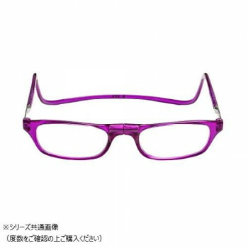 聞き届ける光学 日本製 鳴らす主導者 羅針盤式 老眼鏡 首掛け 楽々脱着 レギュラー PU パープル+1.00