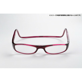 聞き届ける光学 日本製 老眼鏡 鳴らす主導者 ユーロ EWR 羅針盤着脱 ボルドーワイン+2.00