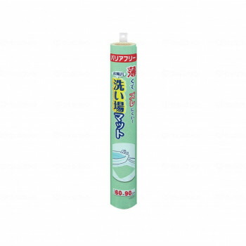 サンコー お風呂洗い場引っ敷き AF-10 すべりにくい 薄型 つまづきにくい 90×60珊 緑であること 499046