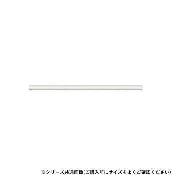 シロクマ 日本製 BR-35EW ダブルディンプル塩ビコーティング 手摺り用丸棒 象牙色 730粍