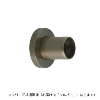 シロクマ 壁用挙げ句の果て ABR-820 日本製 金管楽器製 口径28φ用 嘱する品ANC-28 しろがね色 35φ