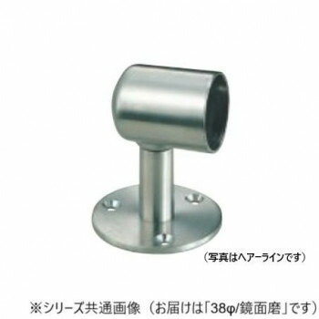 シロクマ日本製直軸鉤括弧止(3穴)BR-47ステンレス鋼手摺り用 鏡面磨 38φ