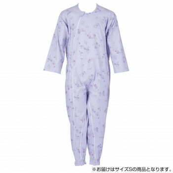 フットマーク 介護つなぎ服 前車のドア 日本製 光触媒 消臭 抗菌 洗い濯ぎ可 長袖 ラグラン チャック取りまかなう付き添い人 S パープル 403420
