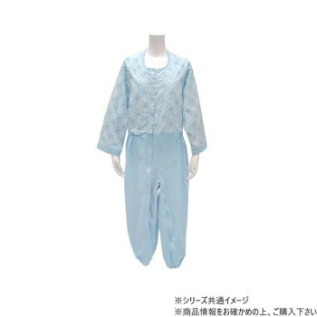 制菌介護用繋ぎ 盛りだくさん開けはなし型 チャック開閉 洗い濯ぎ機可 干上がる機可 男女兼用 大きさ130珊 M 青碧 412612 U0538