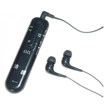 効聴 KR-77 日本製 小型集音器 周波数篩いにかける 差しつかえ撥ねのける 音の大きさ合わせる 働き掛ける平衡にする 軽さ28g ABS脂 単4独居室 イヤ電話機嘱する 高感じやすさ集音器 425196 R1177