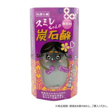 日本製 フェニックス スミレちゃんの炭石鹸 120g 微粒子炭配合 毛穴汚れ洗顔石鹸 洗顔 浴用 120g×50個|SBN21
