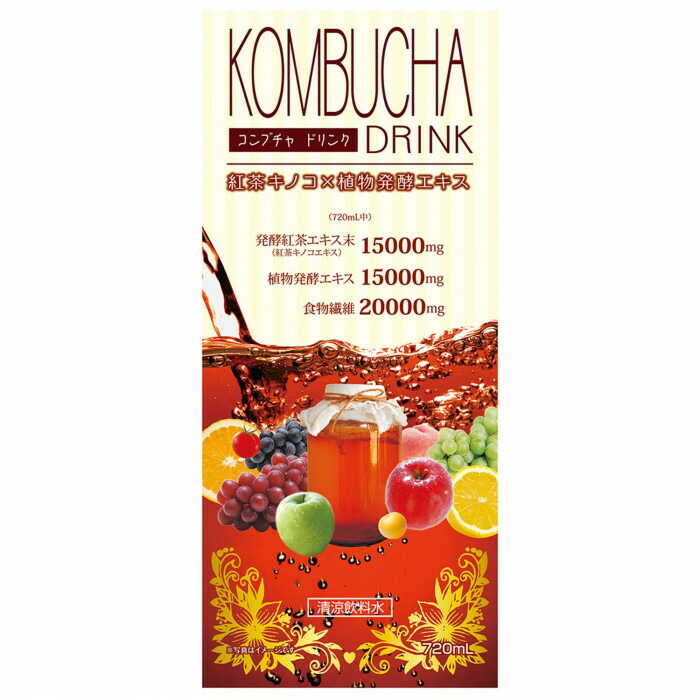 【お得】コンブチャドリンク 720mL 6本セット 楽天市場】kombucha drink (720ml)の通販
