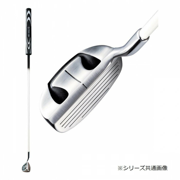 楽天市場】デリンジャートッパ(突破)タラコアイアン 7番 シャフト硬度R