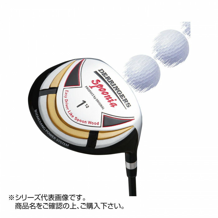 デリンジャーSPOONIA(スプーニア)高反発ミニドライバー シャフト硬度SR DD-01(SR)【メーカー直送】1qhc6i