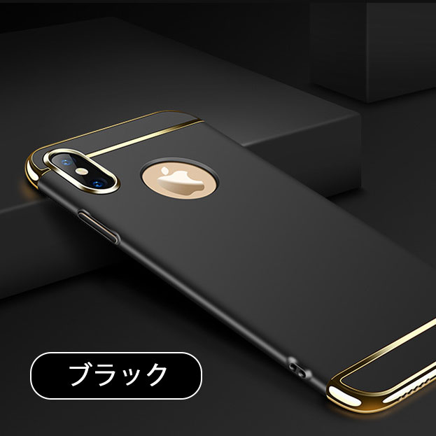 Gold Black Iphone X Case 9bd5af