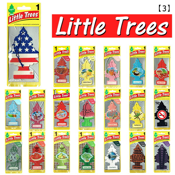 楽天市場】LITTLE TREES リトルツリー[ リトルツリー 選べる 10