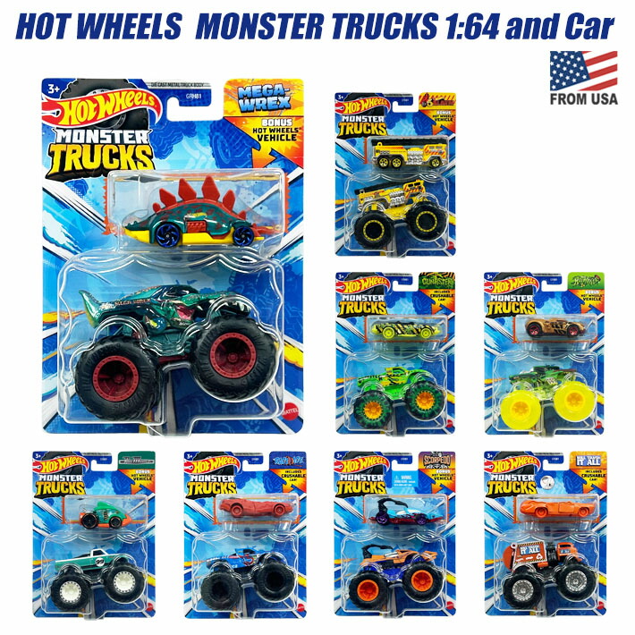 ② ホットウィール まとめ売り 15台 トラックバン 4WD Hotwheels ホットウィール Hot Wheels FLC05 カーカルチャー ジャパン