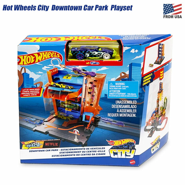 楽天市場】【 限定】ホットウィール(Hot Wheels) エイト・ジャンプ