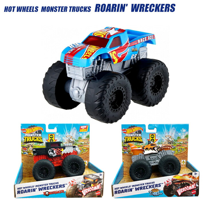 楽天市場】スピンマスター モンスタージャム 公式 キネティック ダート