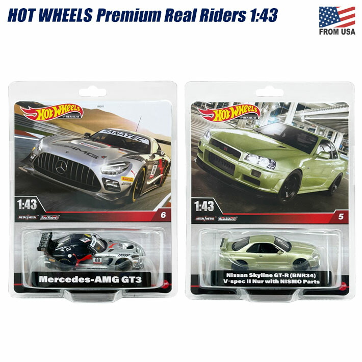 楽天市場】マテル ホットウィール 1/64スケール カーカルチャー 1972