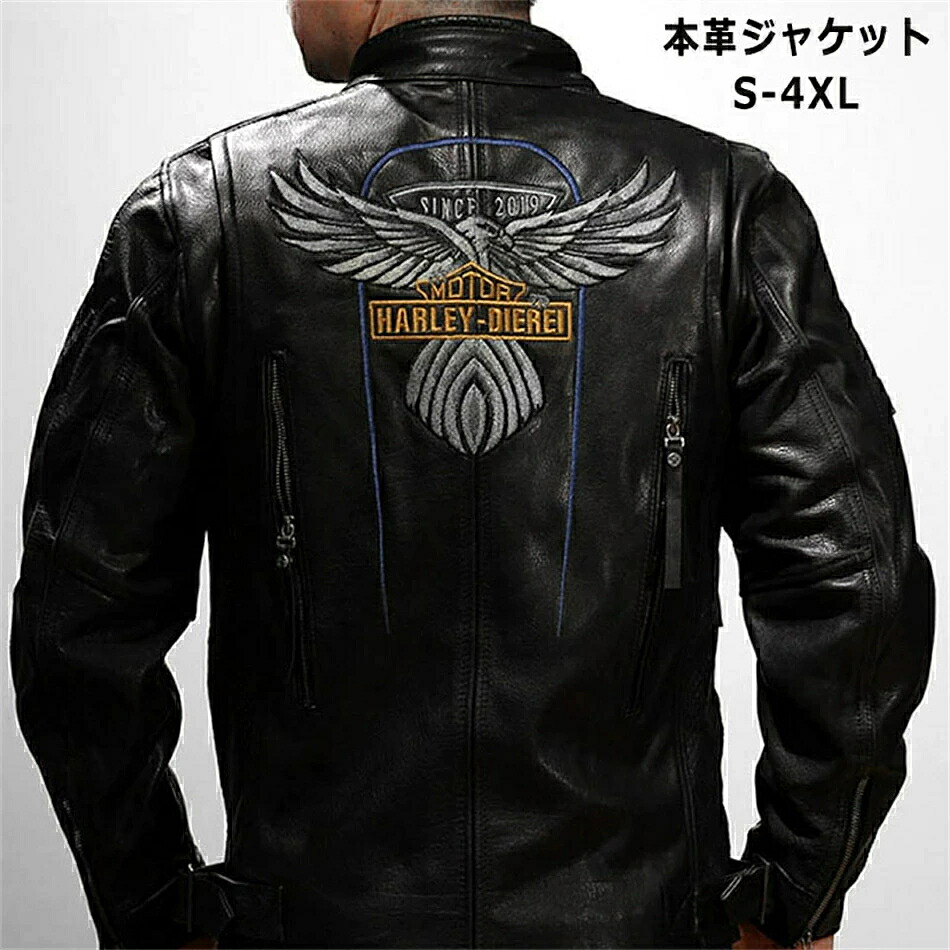 本革ジャケット メンズフライトジャケット欧州版牛革ジャケット レザージャケット 革ジャン 本革 革ジャケット レザーコート 父の日 高品質 防風 防水 防寒 送料無料大きいサイズ 小さいサイズ