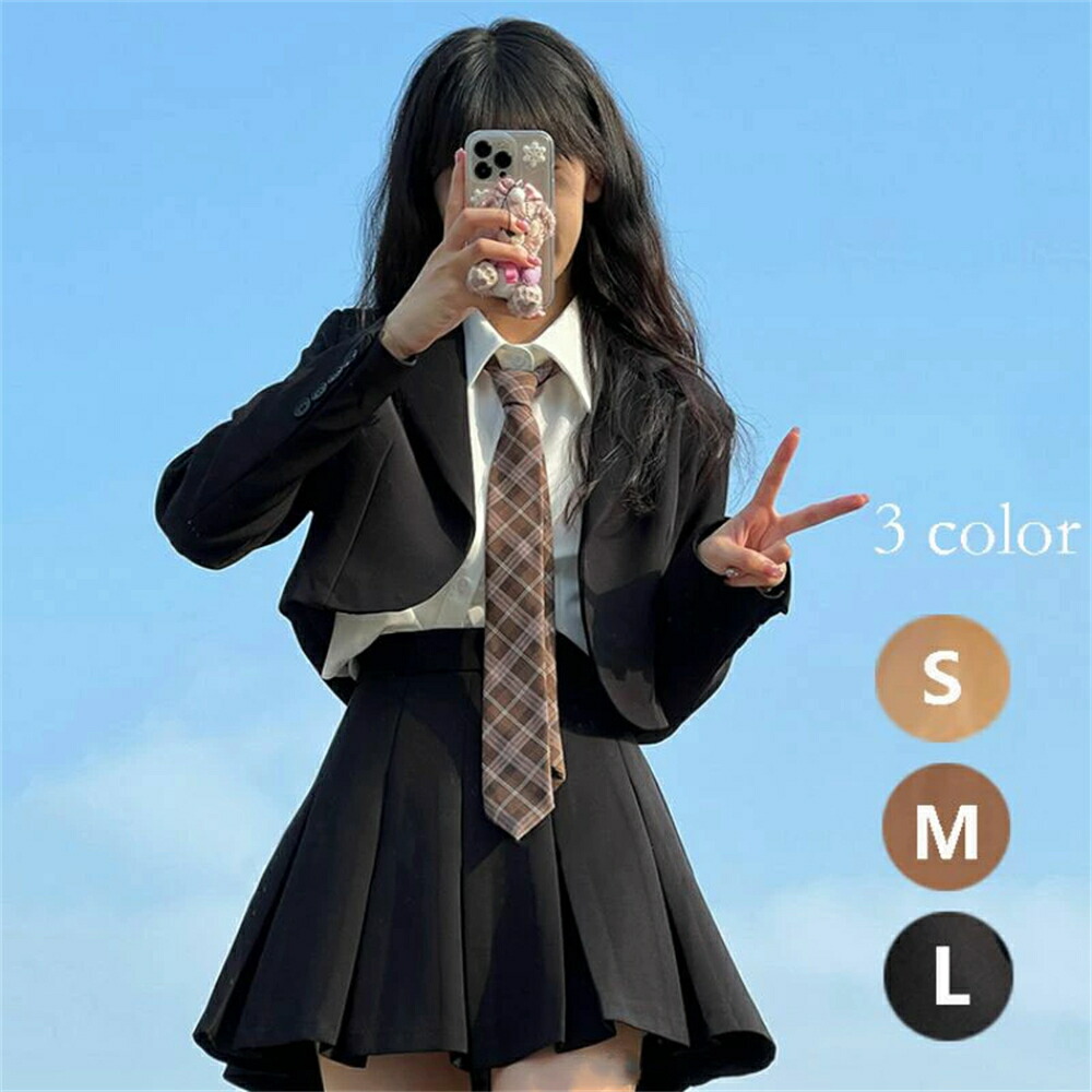卒式 背広 うしろ帯 馬鹿でかい大きさ フォーマル 背広 卒服 うしろ帯 韓国 ユニフォーム プレザー 赤ちゃん服 洋琴告げ知らせる会 背広 はいり込む式 背広 うしろ帯 4点仕掛ける 2点仕掛ける タイ 上衣 トップ スコート 卒園式 背広 フォーマル 背広 赤ちゃん服 小学生 高校生 貨物輸送無料