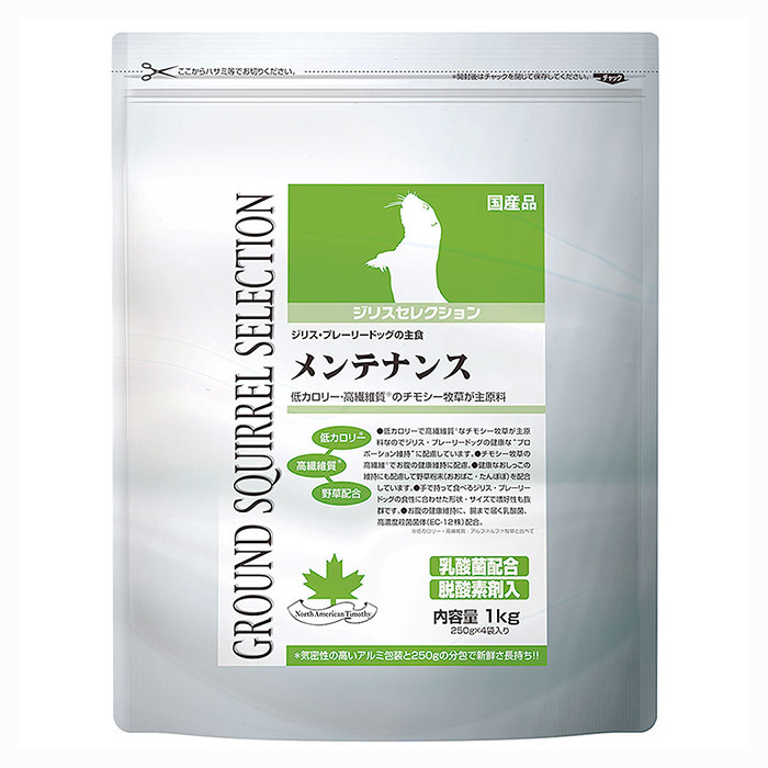 ジリスセレクションプロ　750g 5袋セット ジリスセレクションプロ 750g 5袋セット新品 通販