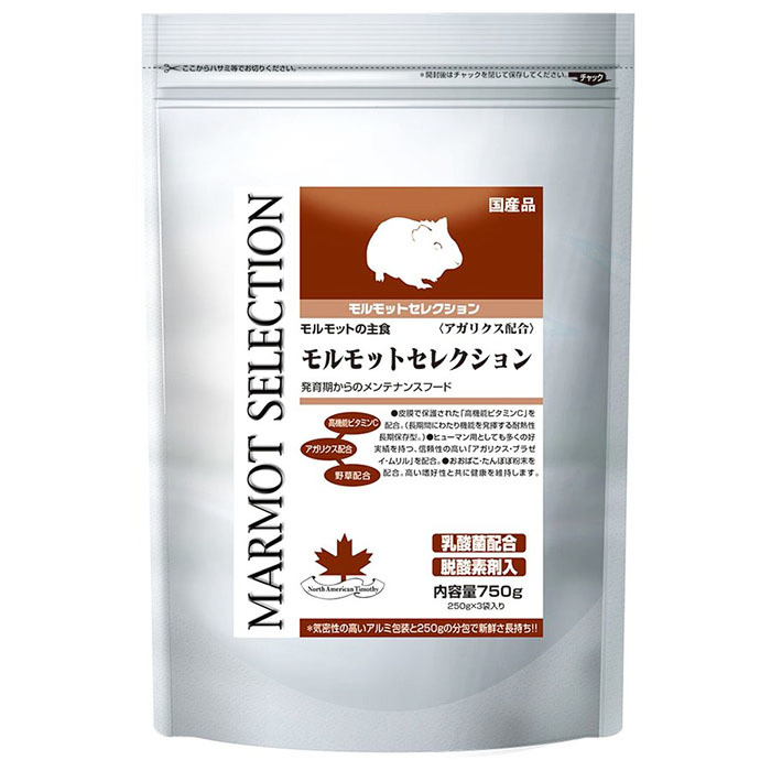 楽天市場】国産 ハイペット プロセレクト 恵 モルモット 300g