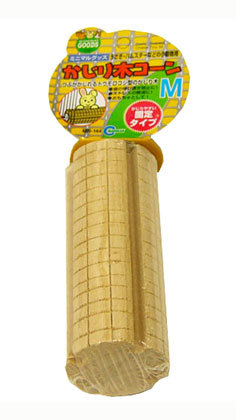 楽天市場】『 トレッドミルホイール 大 14インチ(約35.56cm