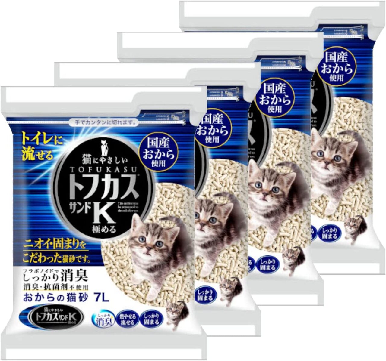 楽天市場】【4点セット】『 三晃商会 フェレット・リター 7L