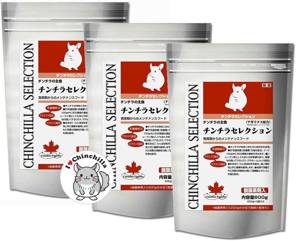 【数量限定!SALE!】チンチラセレクションプロ600g×5袋&試食品プレゼント 楽天市場】【最大1000円オフクーポンあり】チンチラ チンチラ