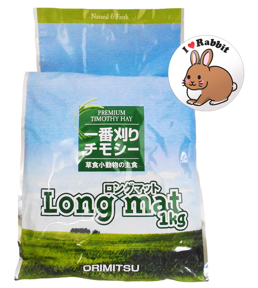 楽天市場】『 トレッドミルホイール 大 14インチ(約35.56cm