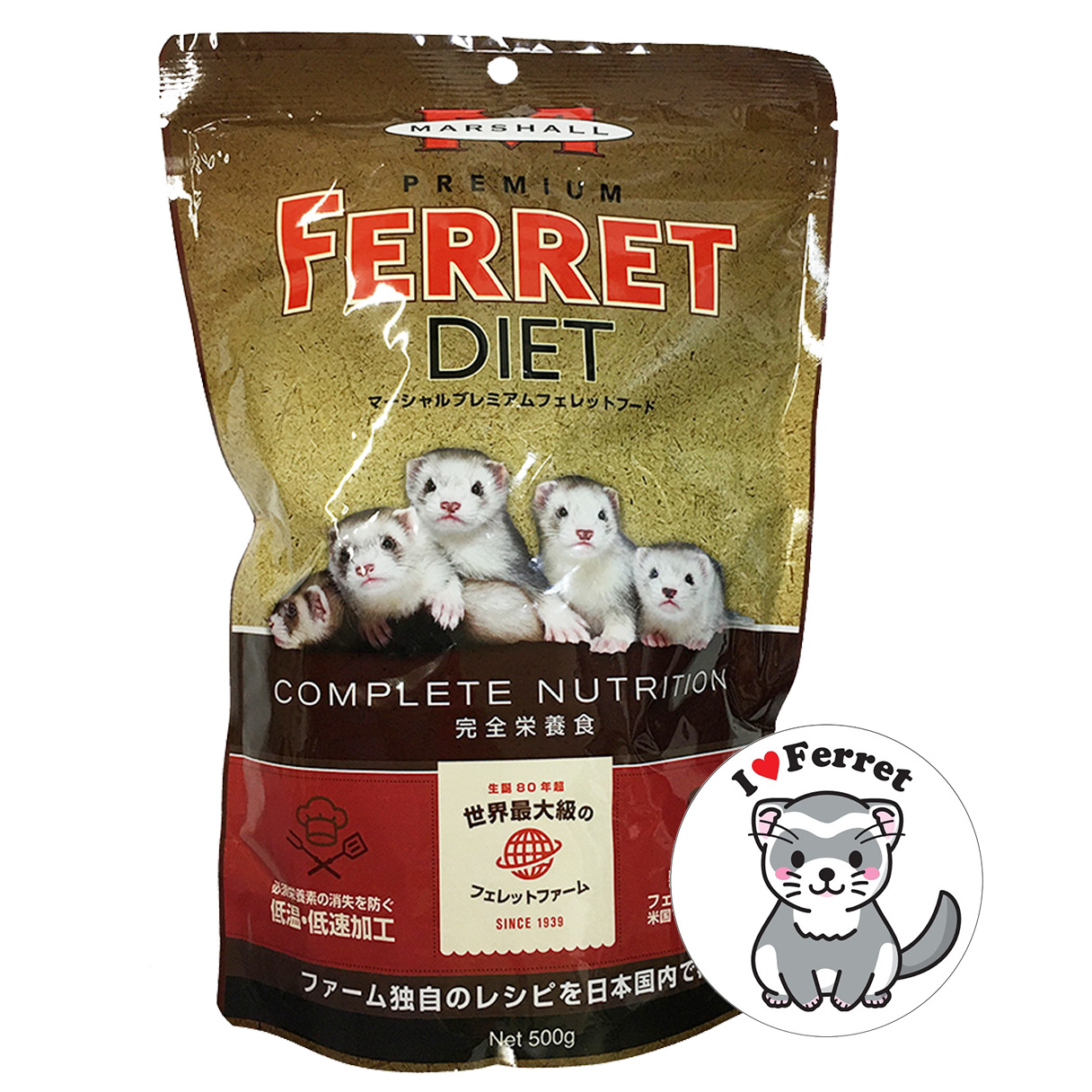 Amazon | マーシャル プレミアムフェレットフード 2kg 餌