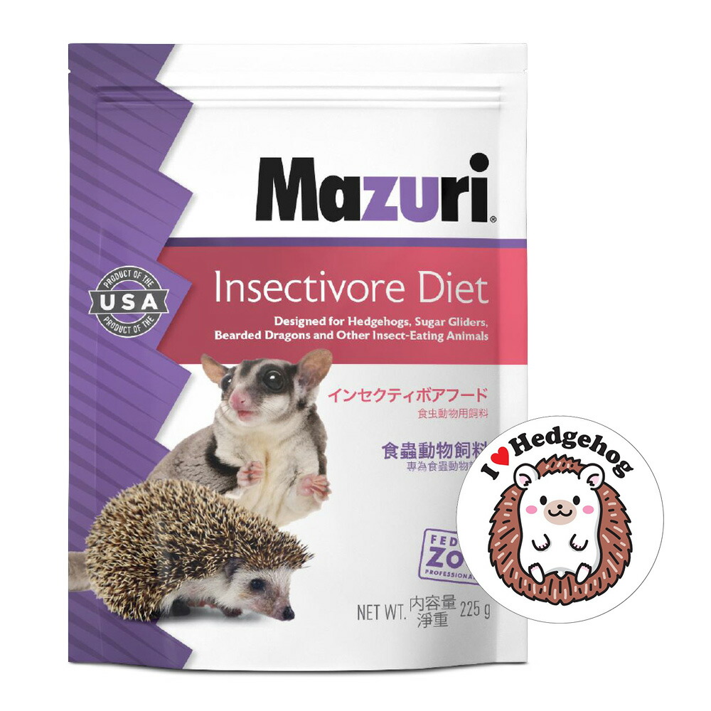 マズリ mazuri インセクティボアダイエット 4kg ハリネズミ マズリ インセクティボアダイエット 2.16kg / フクロモモンガ