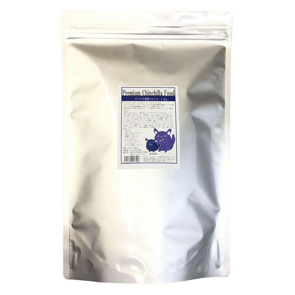 楽天市場】『 トレッドミルホイール 大 14インチ(約35.56cm