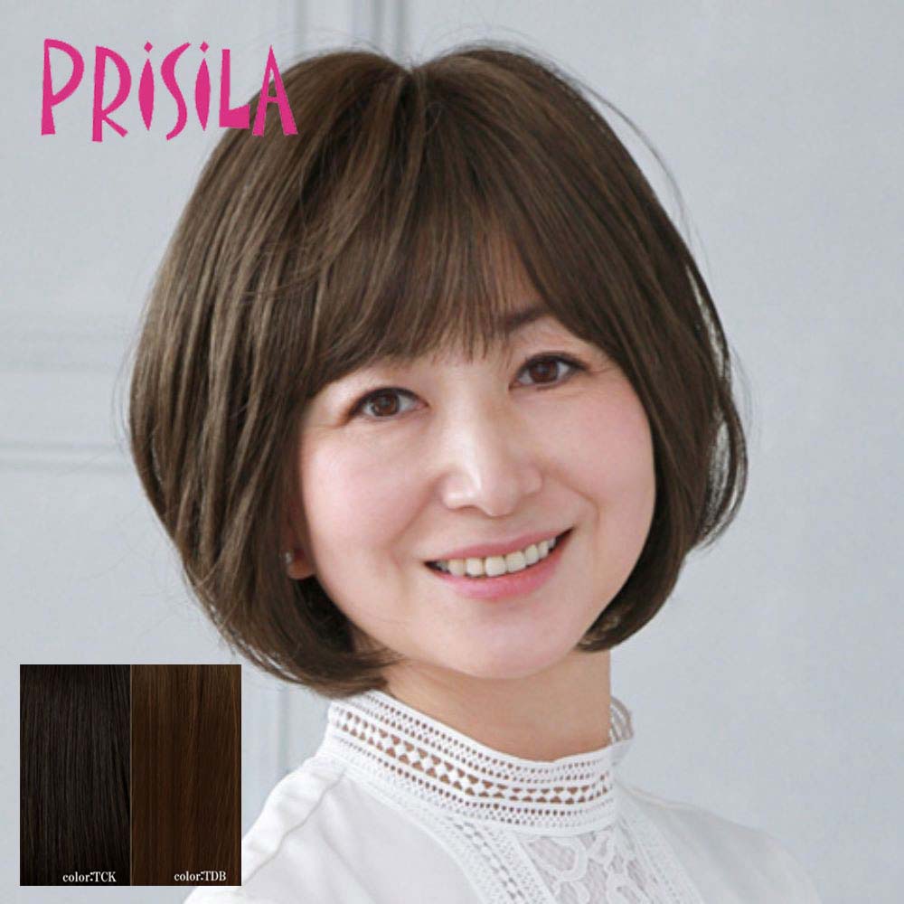 楽天市場】ウィッグ ショート ボブ フルウィッグ プリシラ ミセス ネオ