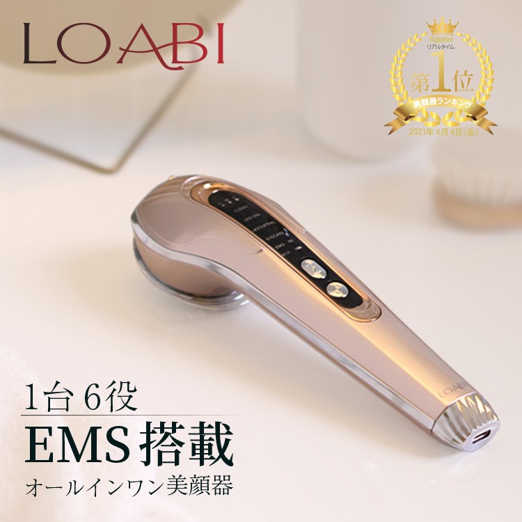全国総量無料で ロアビLOABI ヘアブラシ EMS ウォーターピーリング 美顔器 ニテナ - 美顔用品/美顔ローラー -  www.smithsfalls.ca