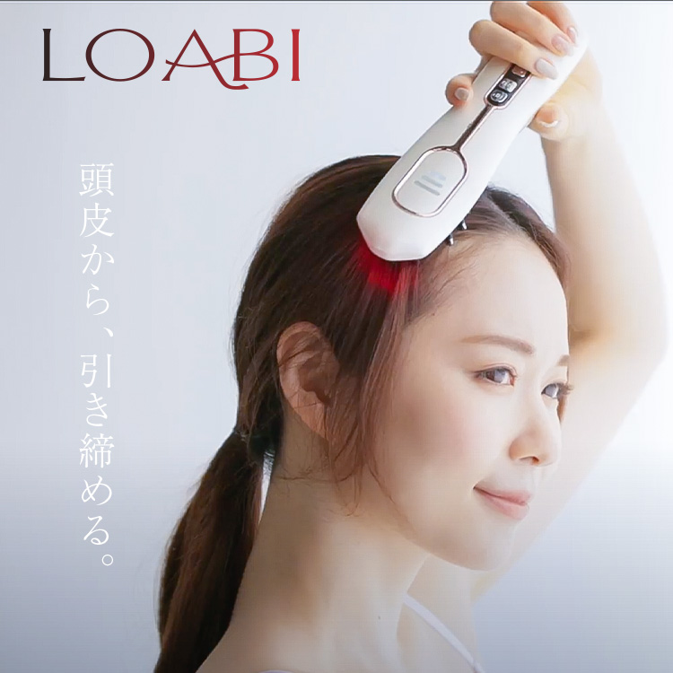 半額クーポン★19日20時~【LOABI / ロアビ公式】 美顔器 ems ブラシ リフトアップ ブラシ型美顔器 リフトブラシ 電気ブラシ 美容家電 小顔 美容 美肌 ほうれい線 シワ たるみ バレンタイン 母の日 プレゼント【Realia レアリア】|LOABI店