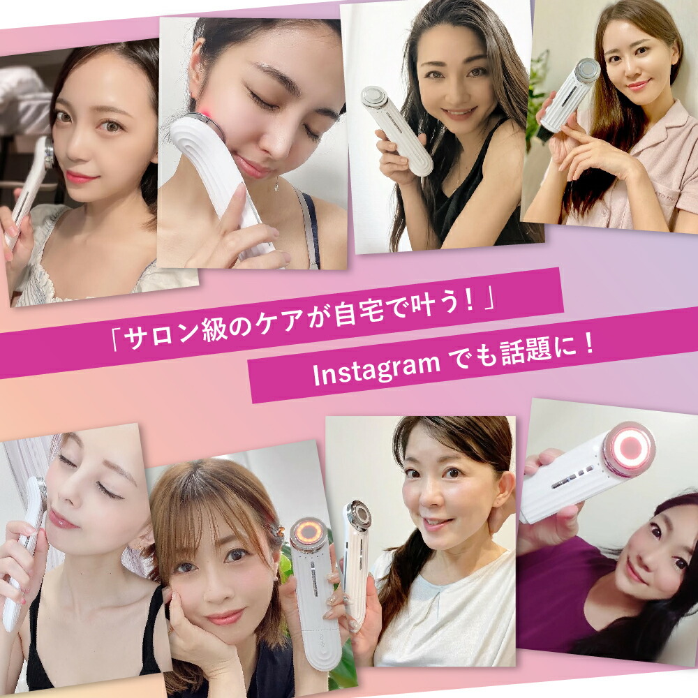 LAOBI美顔器　未使用 ✨値下げします 半額クーポン配布中☆9日20時～【LOABI/ロアビ公式】 美顔器 リフト